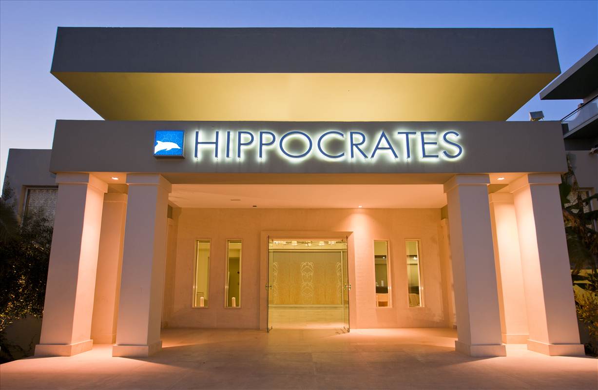 KIPRIOTIS HIPPOCRATES
