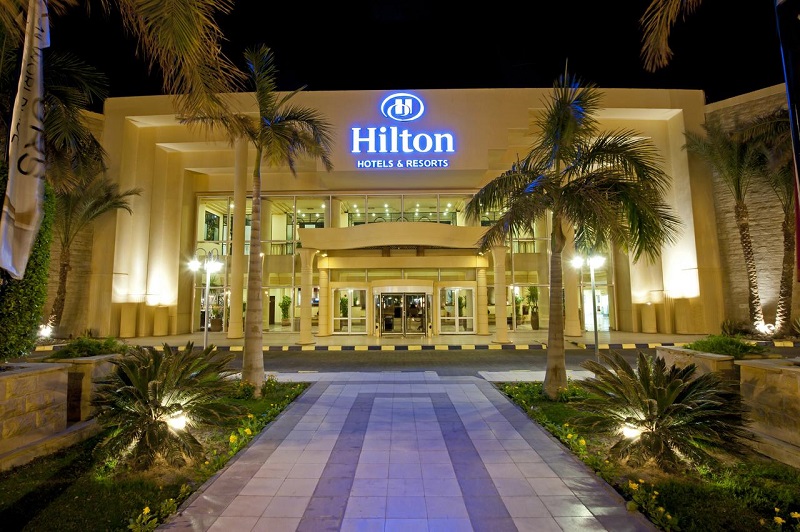 Swiss Inn Resort Hurghada* (ex. Hilton Hurghda Resort)